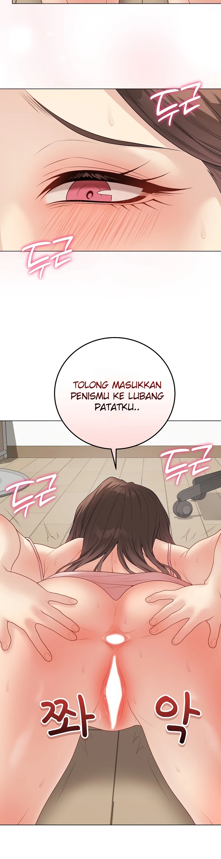 Signed, Sealed, Mistaken - Page 39